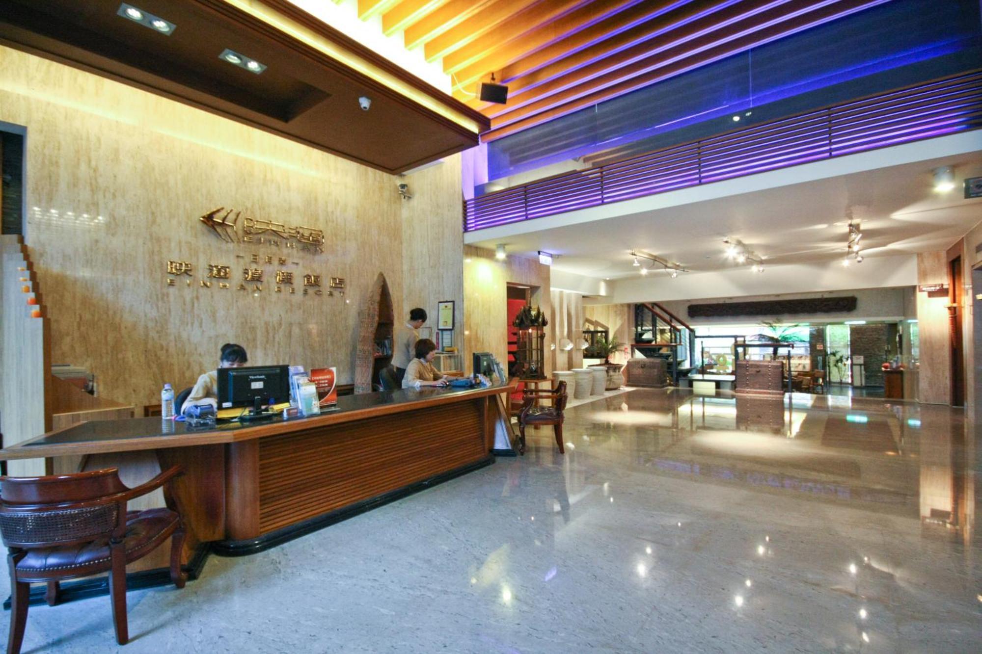 Einhan Resort Ючи Екстериор снимка