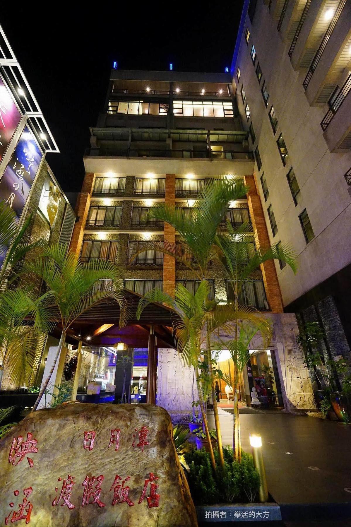 Einhan Resort Ючи Екстериор снимка
